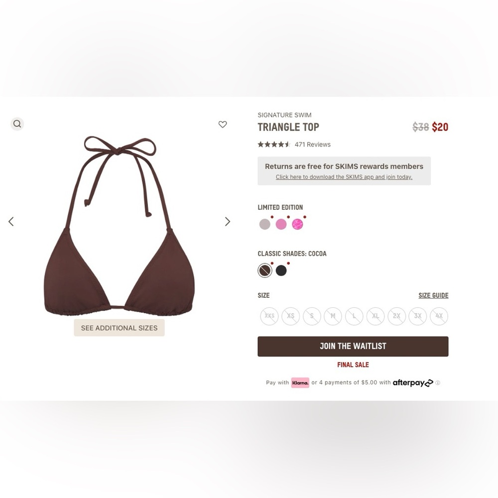 Skims signature swim dipped bottom set Brown SZ M